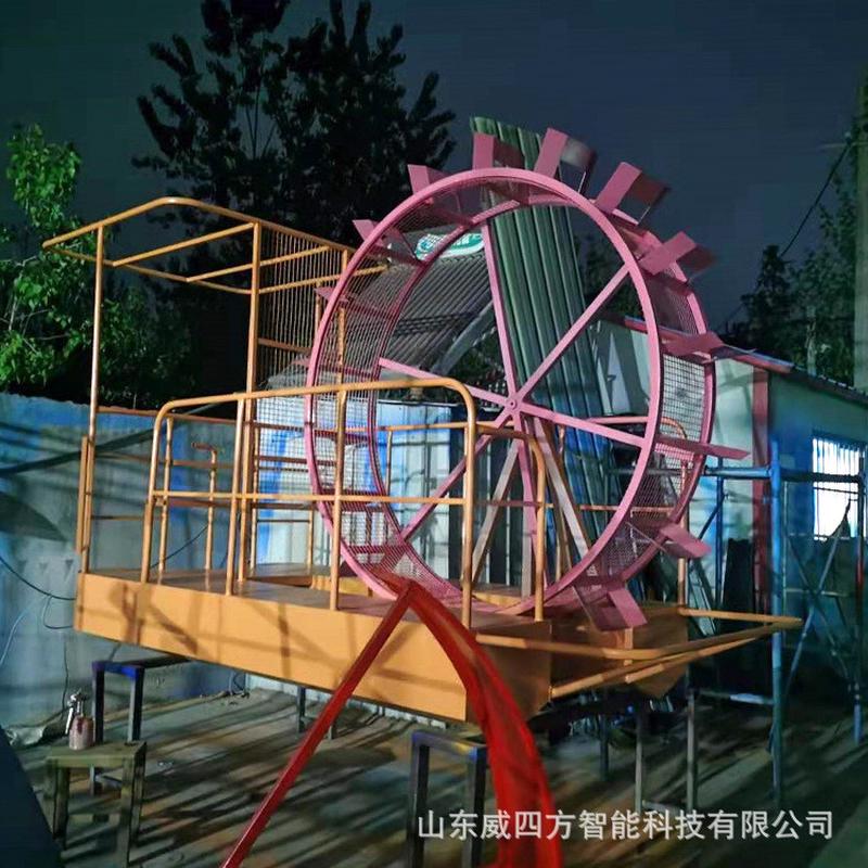 威四方大型网红游乐船水上亲子互动滚筒脚踏船现货脚踏划船机制作