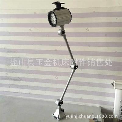 厂家珠封闭数控机床专用防油雾jl50f卤钨工作灯led7批发9珠工作灯