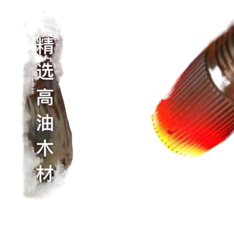 热销【假一赔十】东北琥珀木松明子长白山纯天然透光饰品手串男款