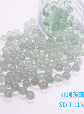 11mm玻璃珠供应兆通a专用手喷漆系列玻璃珠