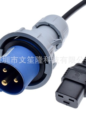 iec309316p6工业插头16a转c19品字公2米1.5平方电源房车舞台灯光