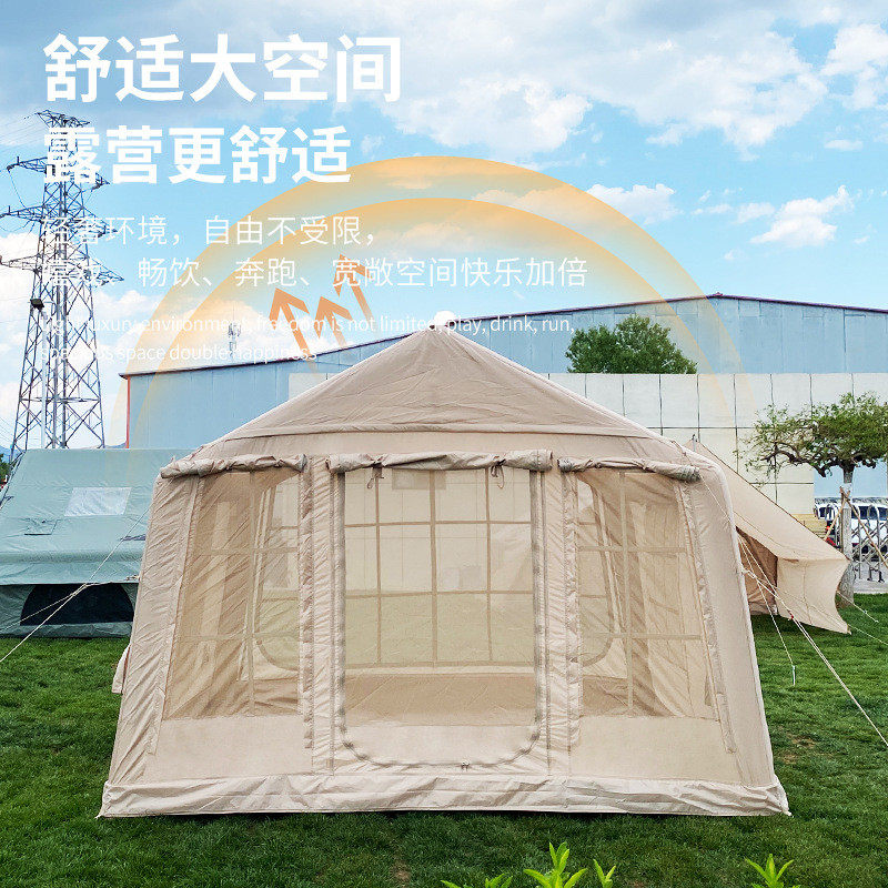 户外露营充气帐篷野营便携3-4人帐篷防雨水遮阳营地旅游充气帐篷