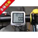 Roues de vélo Mountain Bike - Ref 2376572 Image 23