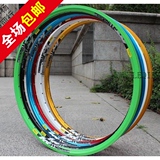 Roues de vélo Mountain Bike - Ref 2376572 Image 21