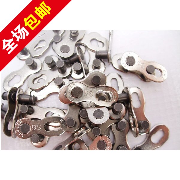 Chaîne de vélo - Ref 2368694 Image 1