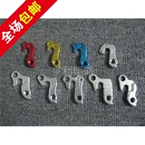 Roues de vélo Mountain Bike - Ref 2376572 Image 7