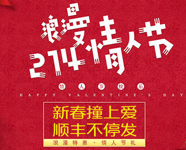 修复打磨翻新定制刻字服务剃刀