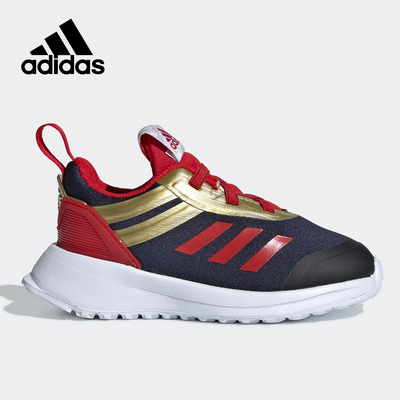 Adidas/阿迪达斯儿童跑步鞋