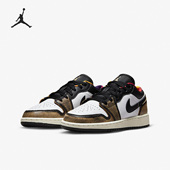 耐克正品 Air Jordan女子GS大童运动休闲板鞋 Nike DQ8421 001