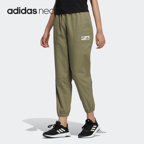 Adidas/阿迪达斯正品女子运动裤