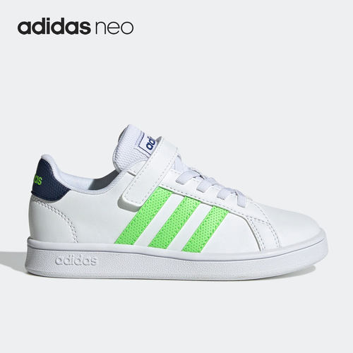 Adidas/阿迪达斯透气运动休闲鞋