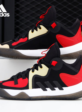 Adidas/阿迪达斯正品 Harden Stepback 2J大童运动篮球鞋 FZ1549