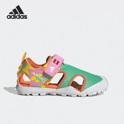 Adidas/阿迪达斯正品夏季新款大童运动沙滩凉鞋HQ5848