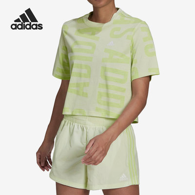 Adidas/阿迪达斯正品夏季新款女子圆领休闲运动短袖T恤HC9162