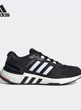 Adidas阿迪达斯正品EQUIPMENT+男女新款运动休闲时尚跑步鞋GX6630