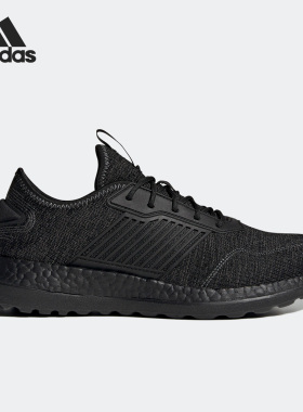 Adidas/阿迪达斯正品新款ZG BOOST SHOES男女运动跑步鞋IE4238
