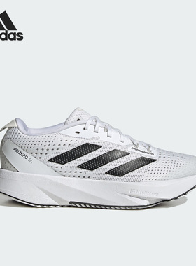 Adidas/阿迪达斯正品ADIZERO SL J 儿童运动缓震跑步鞋IF5541