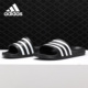 阿迪达斯正品 新款 男女夏季 Adidas 防滑清凉沙滩拖鞋 F35543