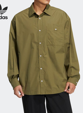 Adidas/阿迪达斯春季三叶草SPEED SHIRT LS男子衬衫HU1232