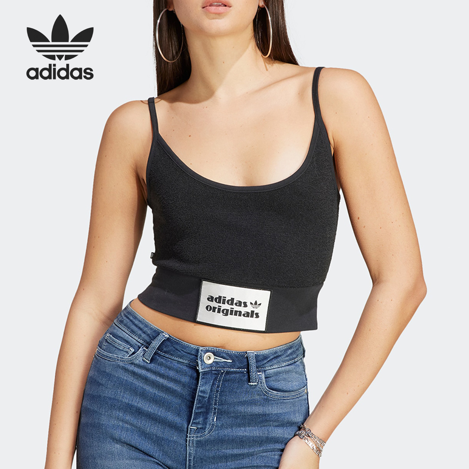 Adidas/阿迪达斯正品三叶草夏季女子运动吊带抹胸背心IC8524