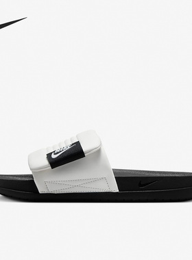 Nike/耐克正品Offcourt Adjust Slide男子休闲拖鞋DQ9624-100