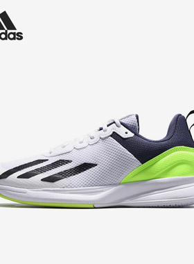 Adidas/阿迪达斯正品COURTFLASH SPEED男子轻便网球鞋IG9539