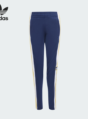 Adidas/阿迪达斯正品三叶草ADI BREAK P 大童运动裤IM8434