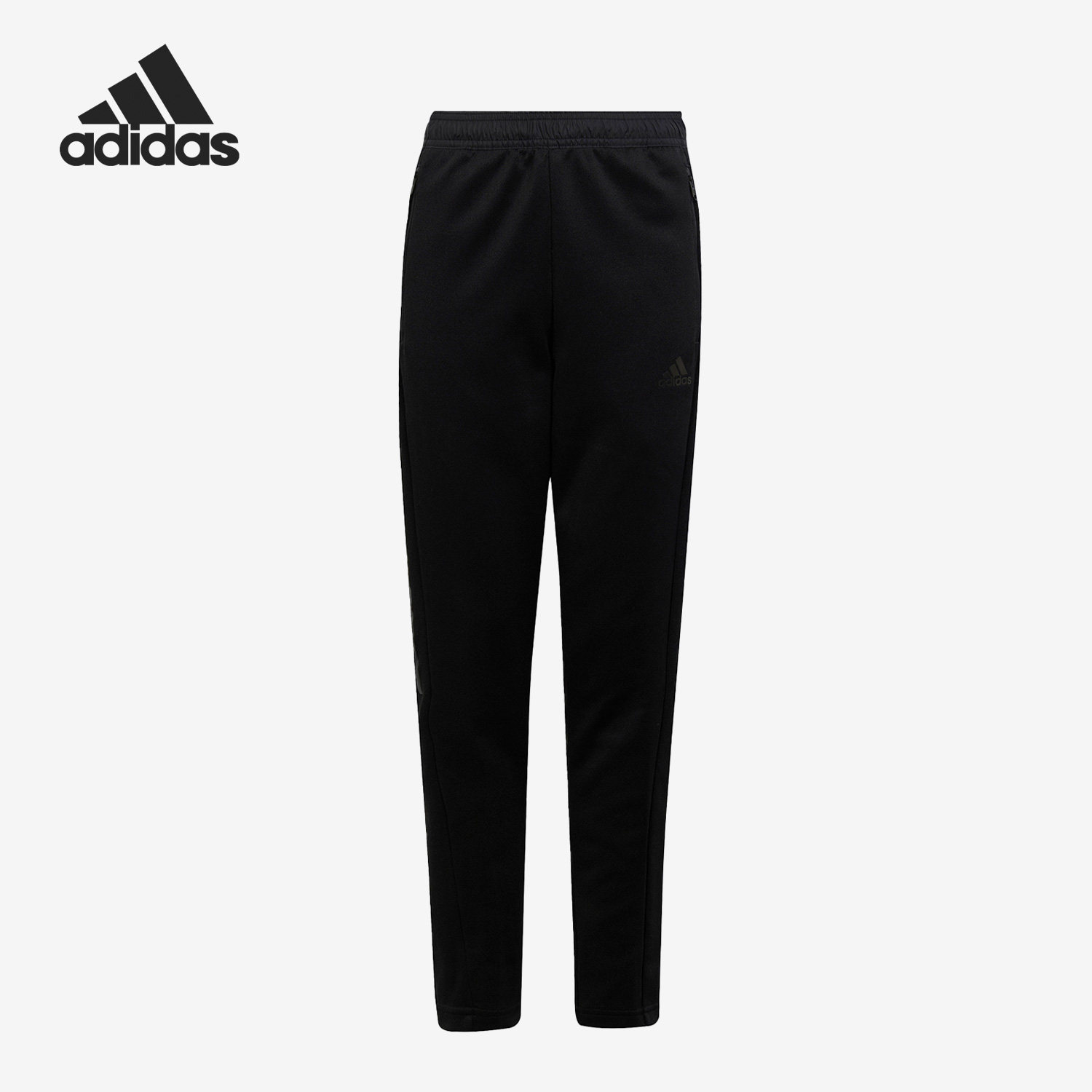 Adidas/阿迪达斯正品 G TSUP PANT NEW大童针织运动裤IB3801,童装/婴儿装/亲子装,裤子,淘宝优惠券,粉丝福利购,淘宝优惠卷