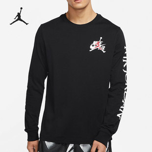 Nike/耐克正品JORDAN 男子圆领宽松运动休闲长袖T恤衫 DN1447-010