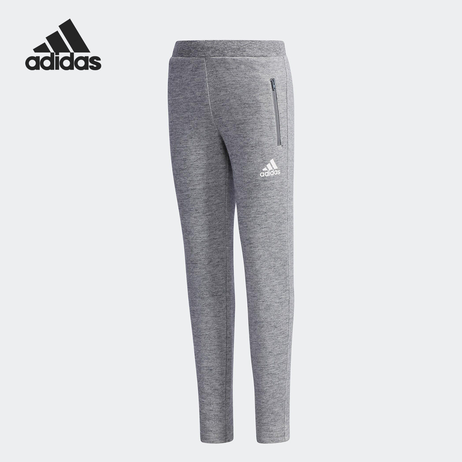 Adidas/阿迪达斯正品2018年春季小童休闲训练运动裤CX3500