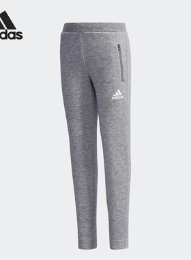 Adidas/阿迪达斯正品2018年春季小童休闲训练运动裤CX3500