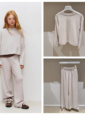 自留6-14女童中大童柔软垂感面料圆领长袖短款T恤+松紧腰阔腿裤