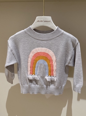 包邮断码特价1-8澳女童银灰色彩虹流苏长袖细针织衫超柔软毛衣