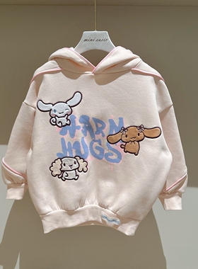 116-164荷兰女童卡通刺绣印花字母抓绒内里连帽卫衣