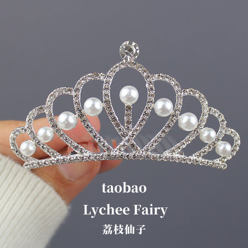 儿童皇冠发梳女童高品质闪亮水钻插梳可爱公主小女孩气质生日发卡