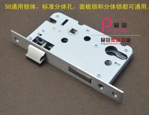 精品5850方角不锈钢锁体双舌58X50锁胆宽锁体锁芯分体面板门锁体