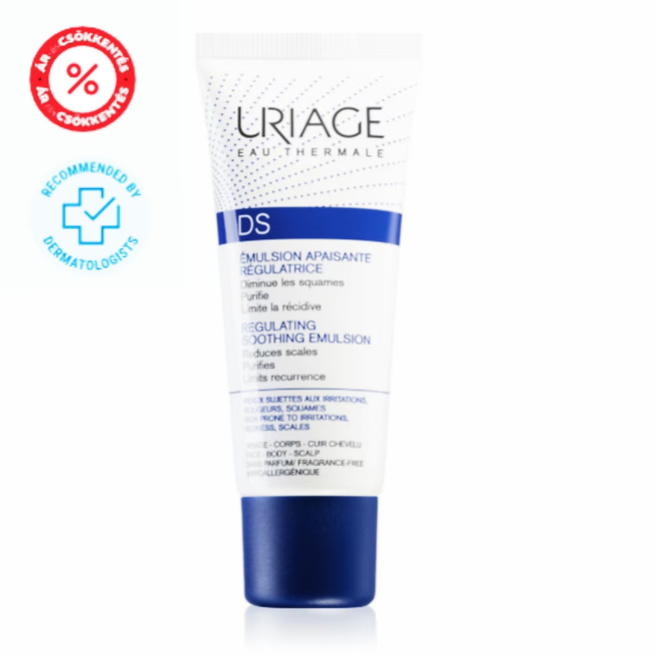 法国UriageDS敏感舒缓抗红乳液