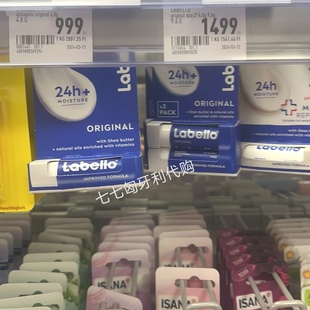 部分现货德国Labello唇部护理保湿防晒天然带色草莓樱桃西瓜唇膏