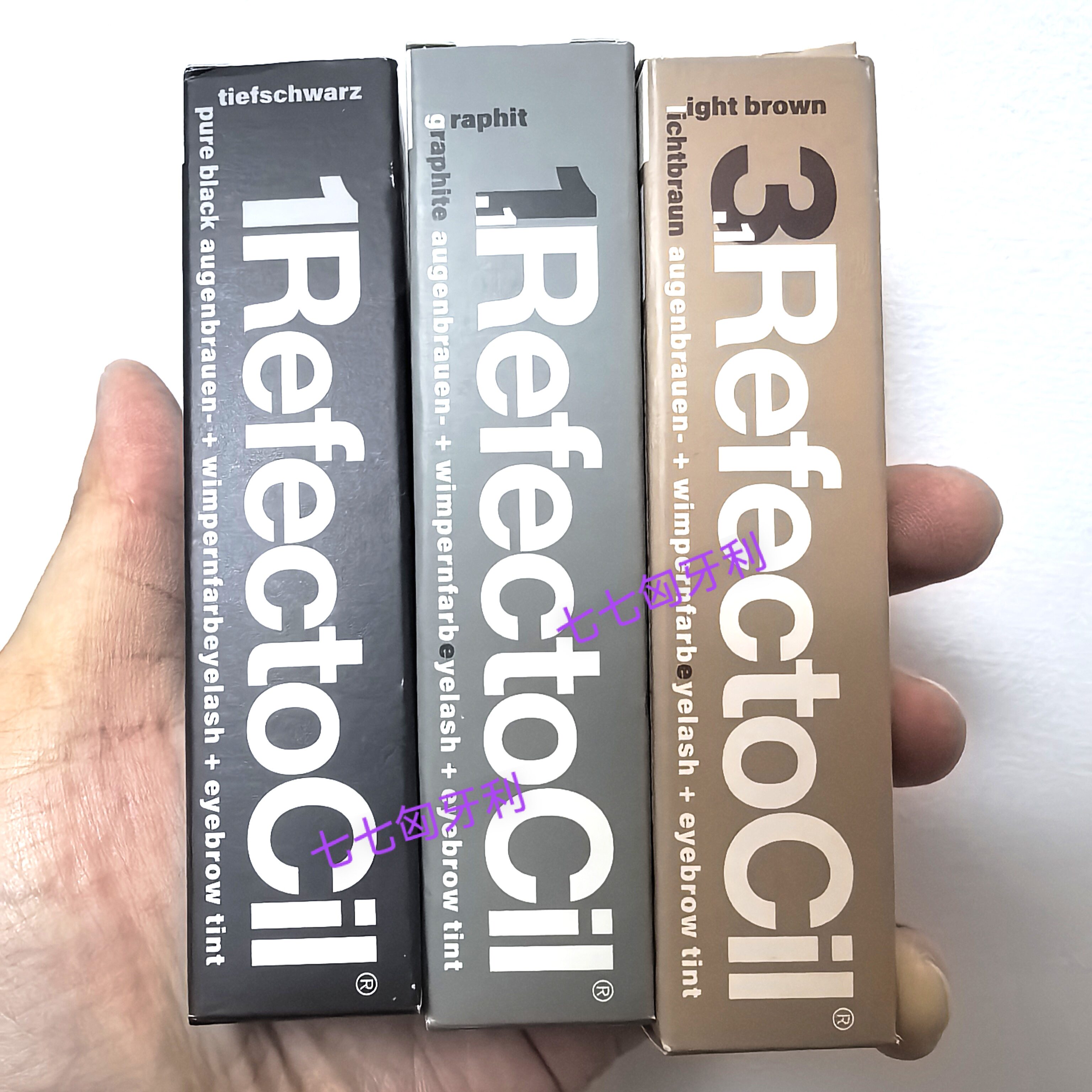 部分现货德国RefectoCil Eyelash and Eyebrow持久睫毛眉毛染眉膏
