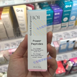 匈牙利Geek & Gorgeous Power 紧致水润肽精华液