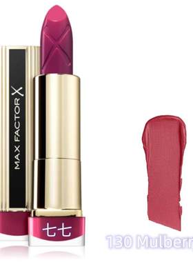 现货MaxFactor蜜丝佛陀滋润口红