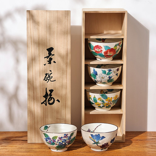 日本ceramic蓝美浓烧米饭碗套装