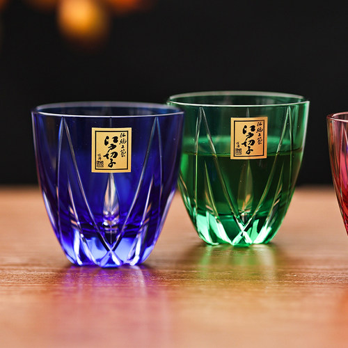 田岛硝子切子星华纹杯彩色水杯