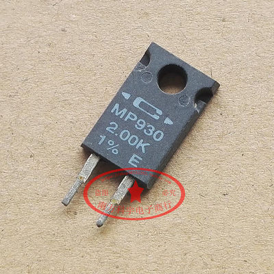 MP93-20.00K-1%原装拆机CADDOCK家当无感电阻30W 2KR欧