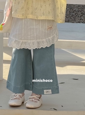 夏季薄款女童蝴蝶结百搭韩系复古浅蓝色 裤脚贴标牛仔喇叭裤
