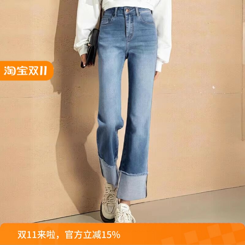 大翻边九分裤紧密纺牛仔秋季显瘦