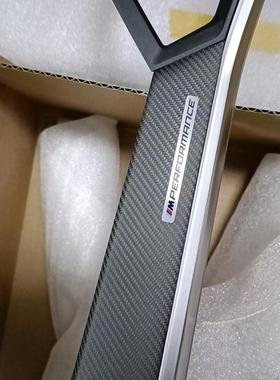 BMW宝马原厂新4系 G22 G23 m3m4 mperformance碳纤维内饰干碳饰板