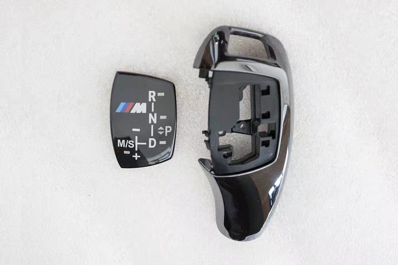 宝马真陶瓷挡把盖板 大鸡腿小鸡腿 5系5GT/X3/X4/7系 原装正品