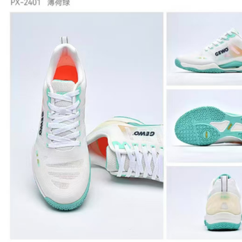 gewo乒乓球鞋冰焰