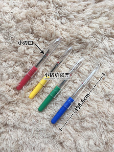 拆线器 拆线刀 Stitch rippers 小猪手工小窝PiggyCraftStudio